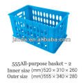 LD-555-2 plastic fruit storage container